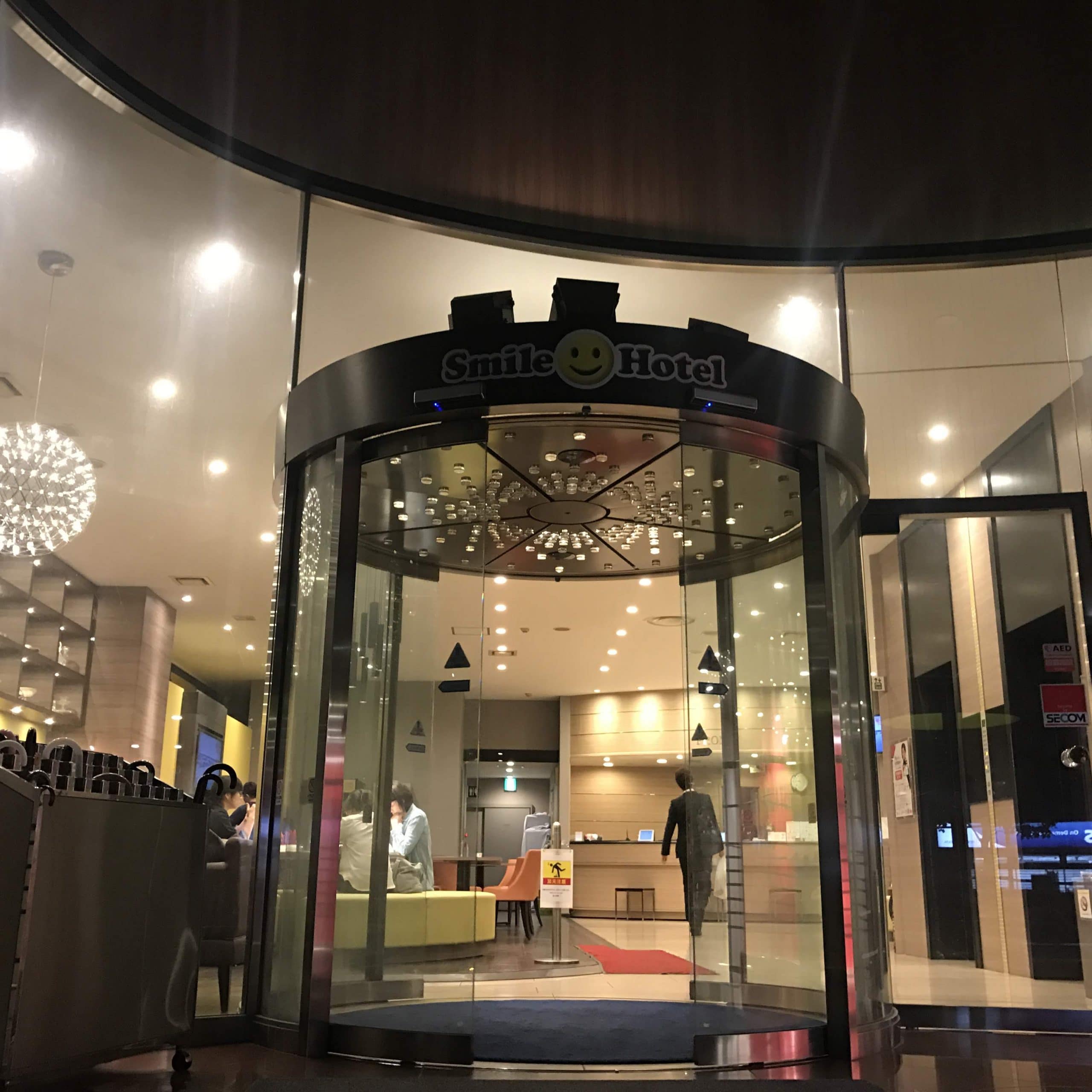 スマイル ホテル 東京 日本橋